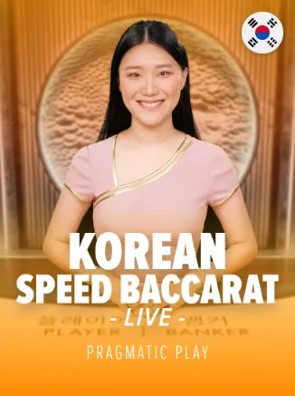 Speed Baccarat – baccarat en direct Pragmatic Play